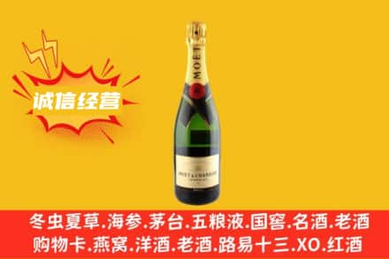 盐城回收名仕洋酒